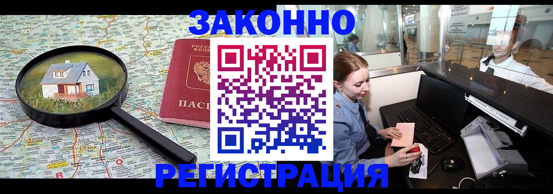 форма 3 в Семикаракорске